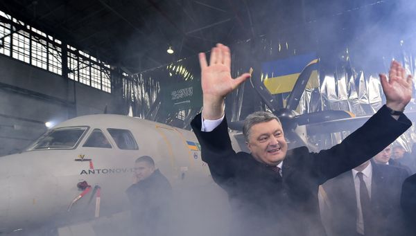 Презентация многоцелевого грузового самолета АН-132 Презентация многоцелевого грузового самолета АН-132