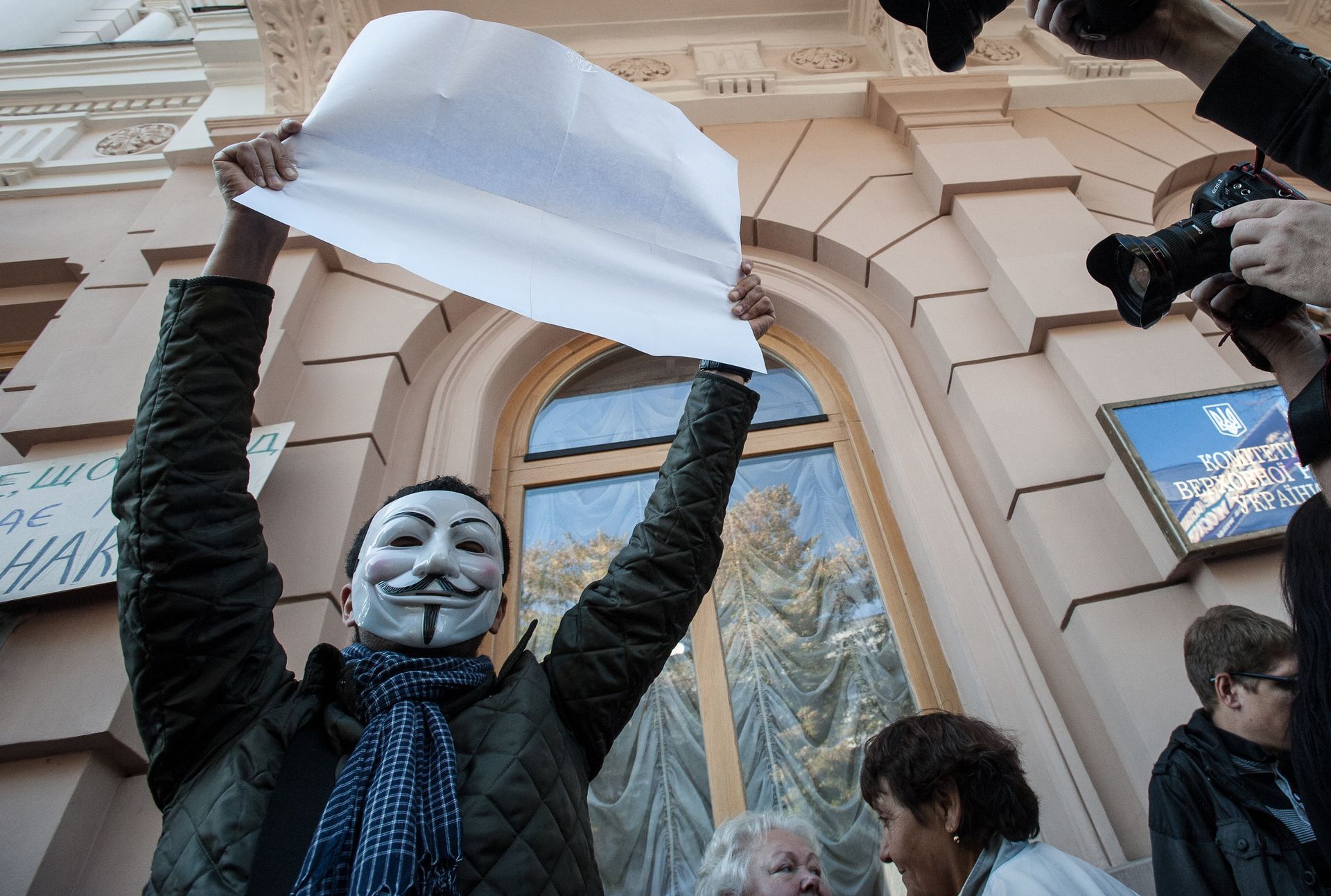 Акция протеста против закона о клевете в Киеве - РИА Новости, 1920, 06.06.2021