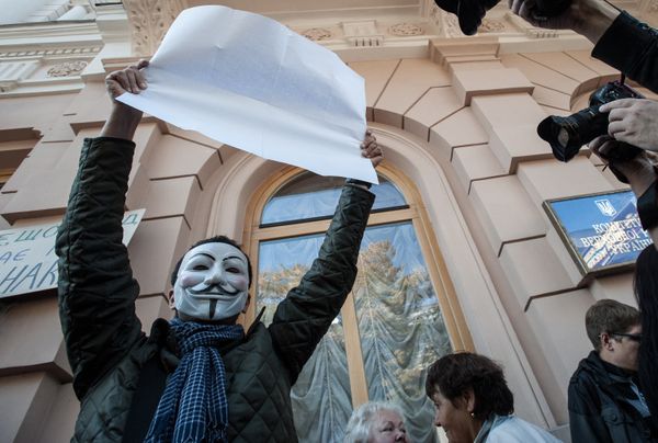 Акция протеста против закона о клевете в Киеве