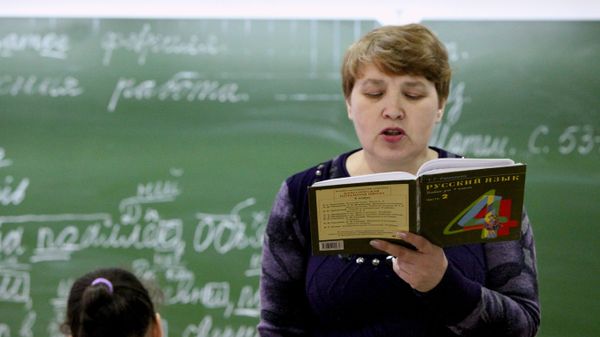 Гимназия №2 во Владивостоке