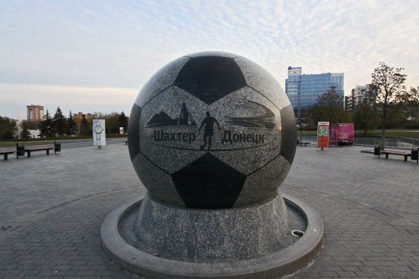 Города мира. Донецк