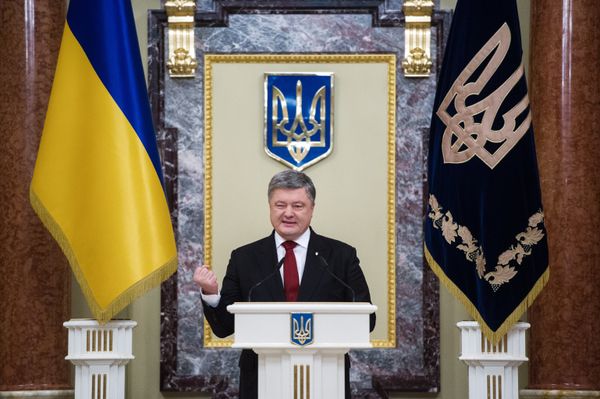 Президент Украины П. Порошенко вручил государственные награды по случаю 25-й годовщины ВСУ Президент Украины П. Порошенко вручил государственные награды по случаю 25-й годовщины ВСУ
