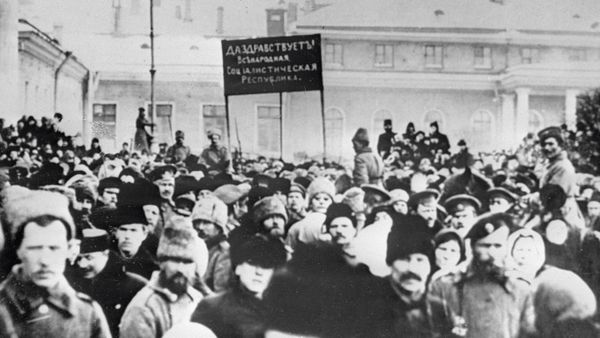ДЕМОНСТРАЦИЯ ФЕВРАЛЬСКАЯ РЕВОЛЮЦИЯ