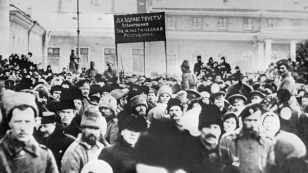 ДЕМОНСТРАЦИЯ ФЕВРАЛЬСКАЯ РЕВОЛЮЦИЯ