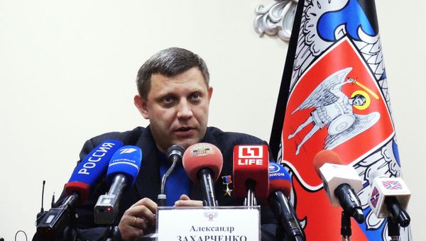 Брифинг главы ДНР А. Захарченко в Донецке