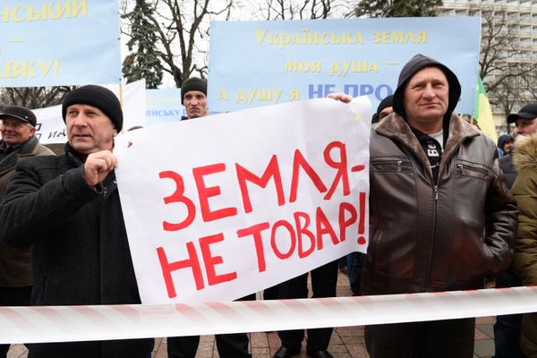 Митинг у здания Верховной Рады в Киеве