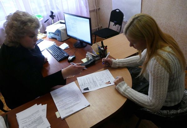 Оформление и выдача паспортов ДНР