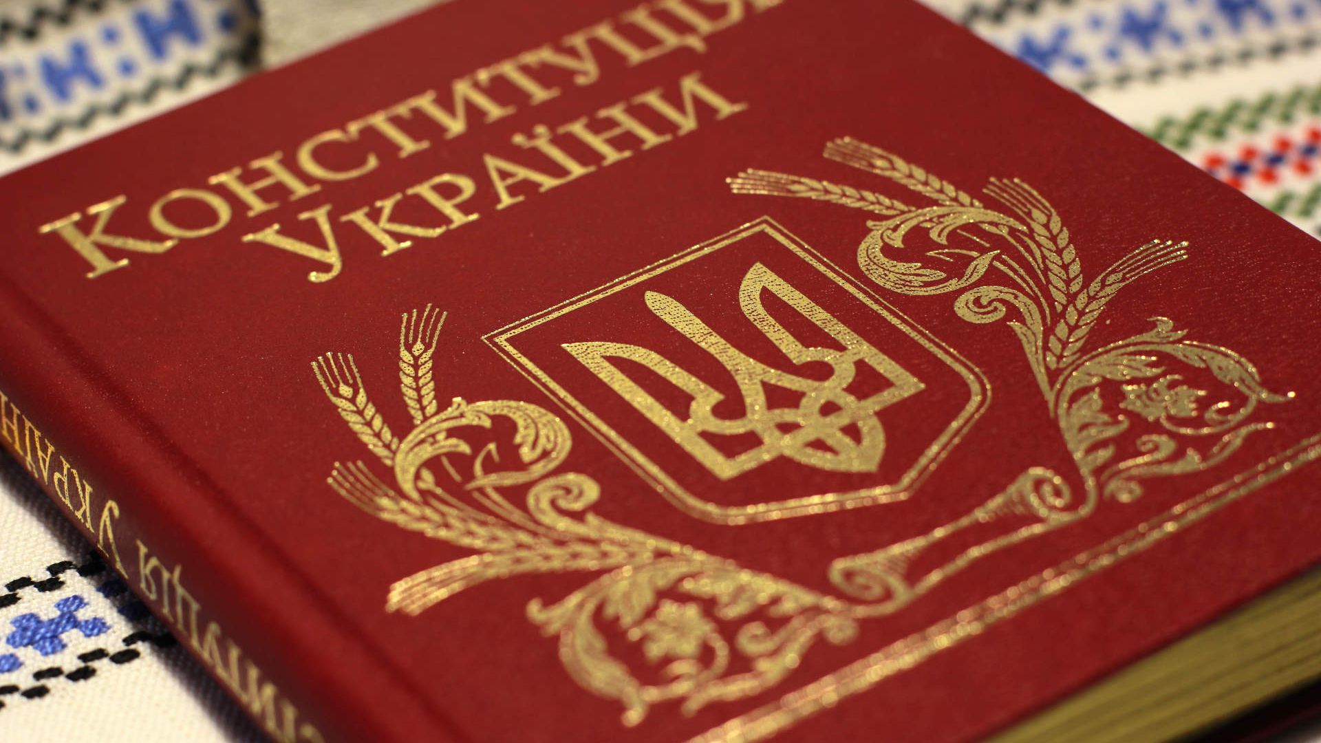  - РИА Новости, 1920, 28.06.2023