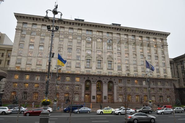 Виды главных правительственных и административных зданий Киева Виды главных правительственных и административных зданий Киева