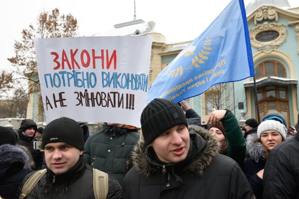 Акция профсоюзов за повышение социальных стандартов и снижение тарифов в Киеве