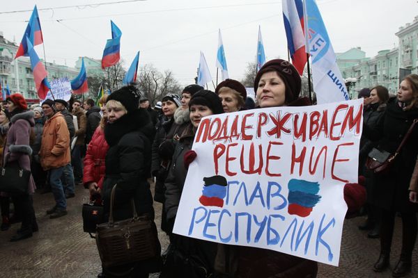 Митинг в Луганске с требованием прекращения блокады Донбасса