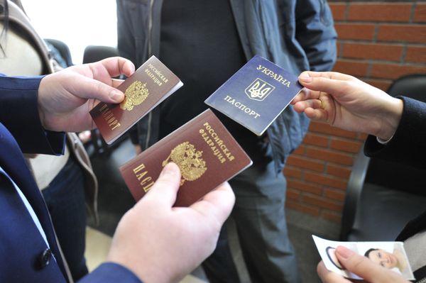 Оформление паспортов граждан РФ жителям Крыма Оформление паспортов граждан РФ жителям Крыма