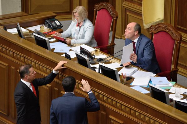 Заседание Верховной рады Украины в Киеве