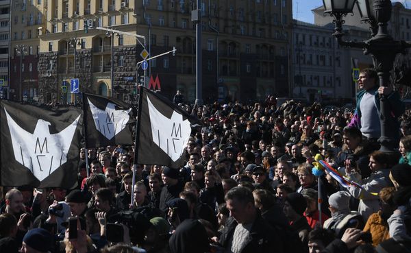 Несанкционированная акция в Москве