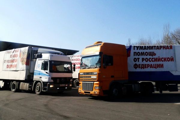 В Донецк прибыл гуманитарный конвой из России