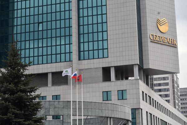 Головной офис Сбербанка России в Москве