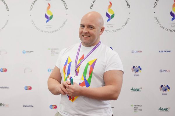Святослав Шеремет