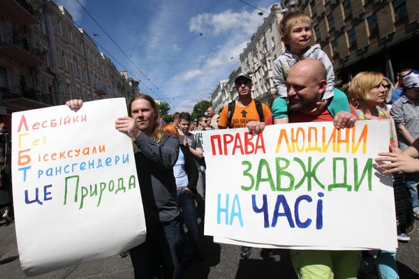 ЛГБТ-парад КиевПрайд-2016