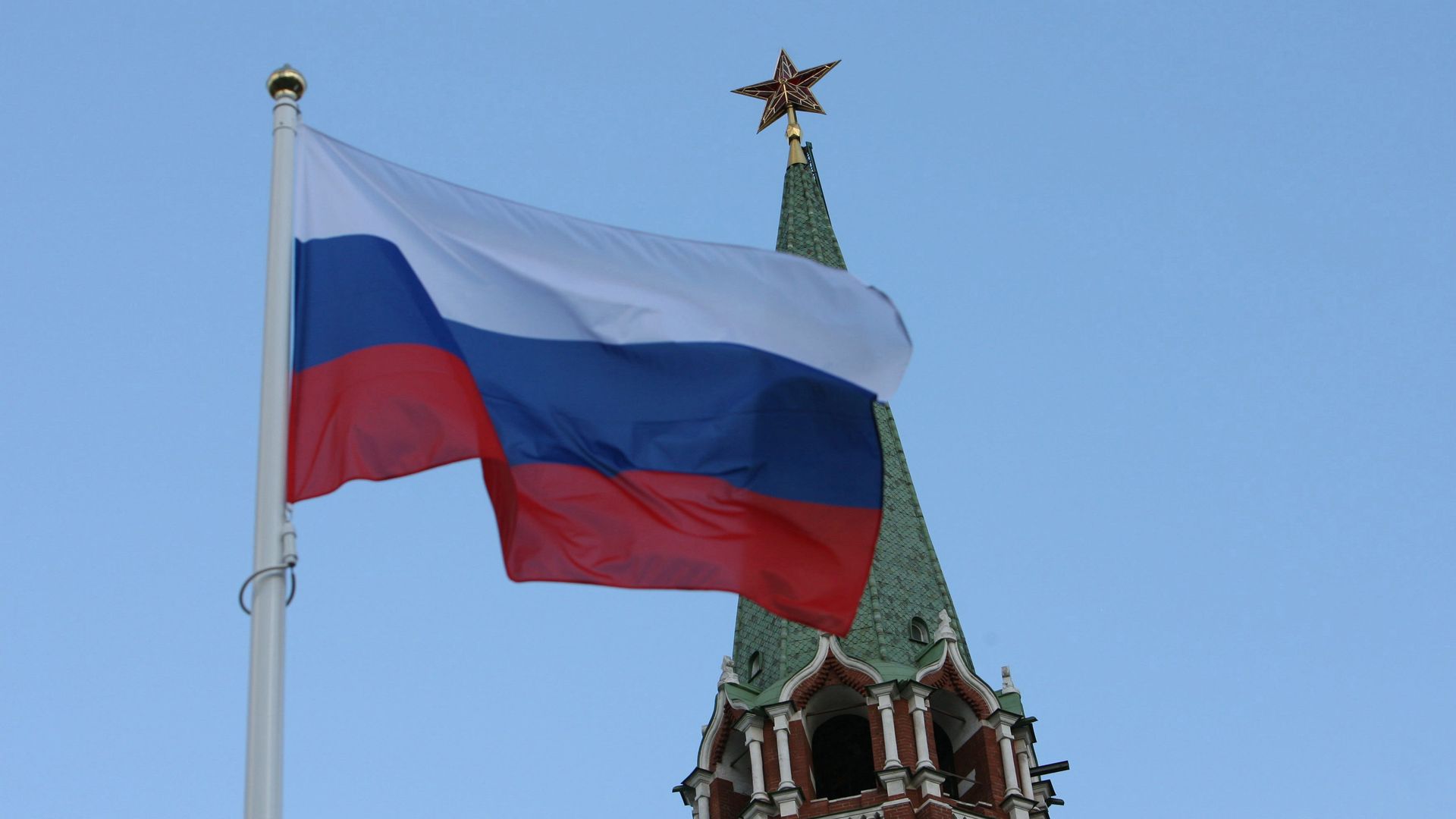 Российский флаг Российский флаг - РИА Новости, 1920, 28.11.2021