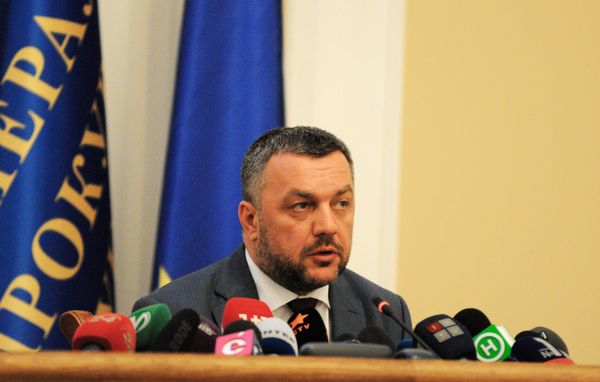 П/к и. о. генерального прокурора Украины Олега Махницкого
