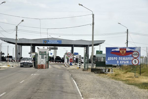 Автомобильный пункт пропуска Джанкой на российско-украинской границе
