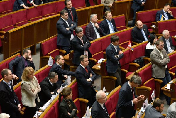 Заседание Верховной рады Украины