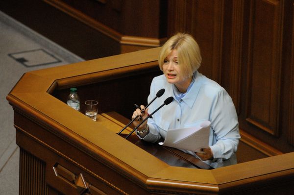 Заседание Верховной Рады Украины