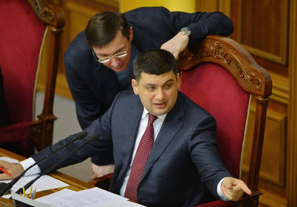 Заседание Верховной рады Украины Заседание Верховной рады Украины