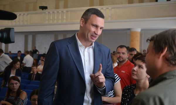 Презентация Программы первоочередных шагов Киевского городского головы Презентация Программы первоочередных шагов Киевского городского головы