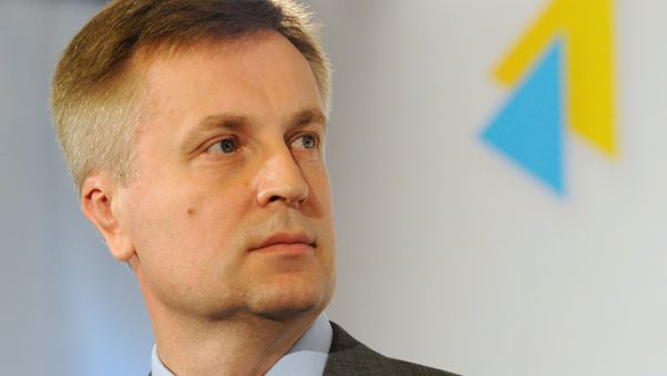 Брифинг председателя Службы Безопасности Украины В.Наливайченко Брифинг председателя Службы Безопасности Украины В.Наливайченко