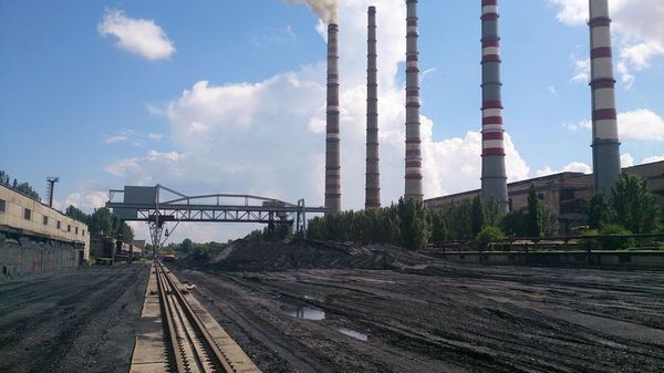Криворожская ТЭС