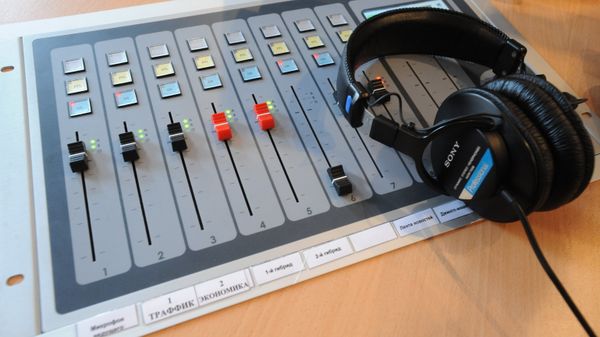 Запуск информационной радиостанции Коммерсант ФМ Запуск информационной радиостанции Коммерсант ФМ