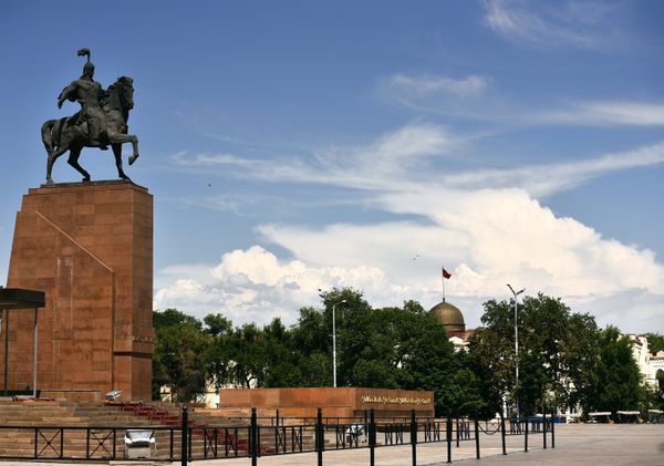Города мира. Бишкек