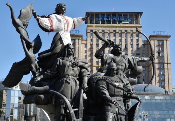 Города мира. Киев Города мира. Киев