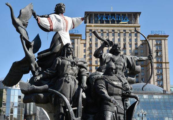 Города мира. Киев Города мира. Киев