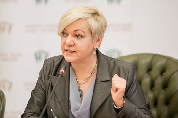 Валерия Гонтарева Валерия Гонтарева