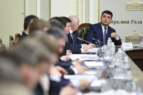 Гройсман правительство