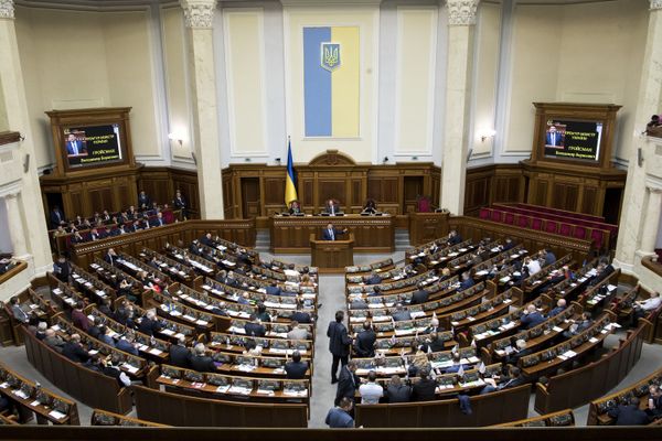 Гройсман рада заседание