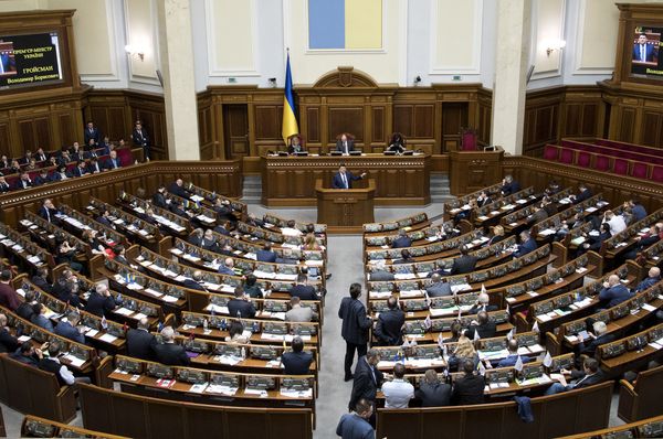 Гройсман рада заседание Гройсман рада заседание