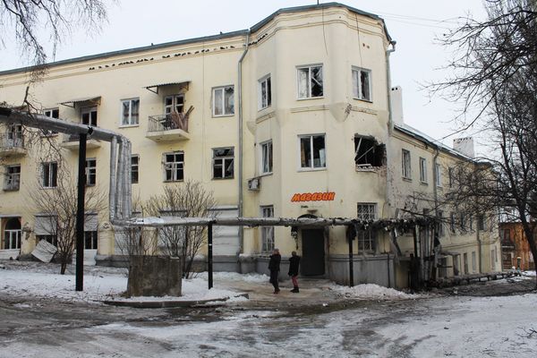 Ситуация после обстрелов в Донецке