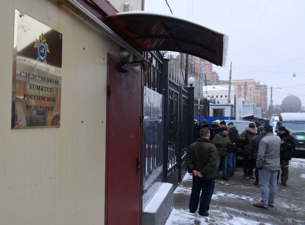 Ситуация у СК РФ и Минэкономразвития в связи с задержанием А. Улюкаева Ситуация у СК РФ и Минэкономразвития в связи с задержанием А. Улюкаева