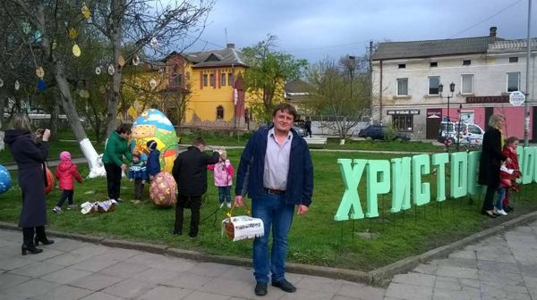 Роман Скиба