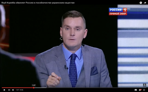Якуб Корейба Якуб Корейба