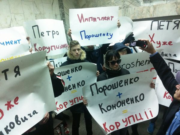 НАБУ