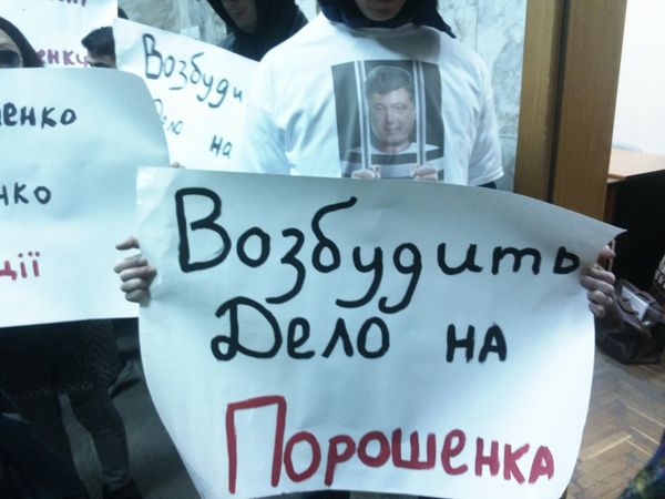 НАБУ