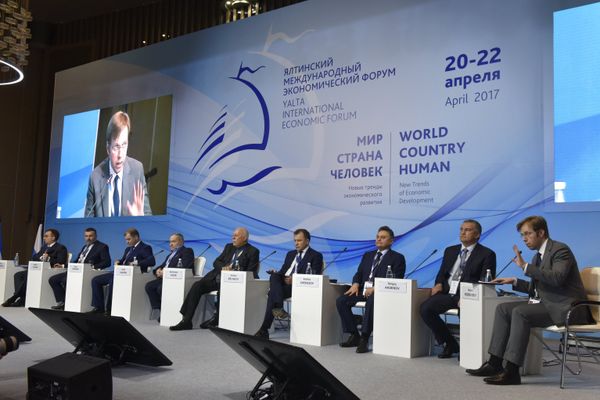 Ялтинский международный экономический форум в Крыму. День первый
