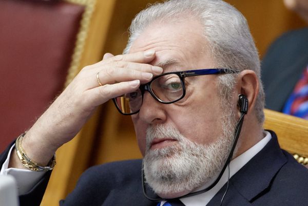 Парламентская конференция по борьбе с международным терроризмом
