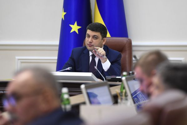 Владимир Гройсман Владимир Гройсман