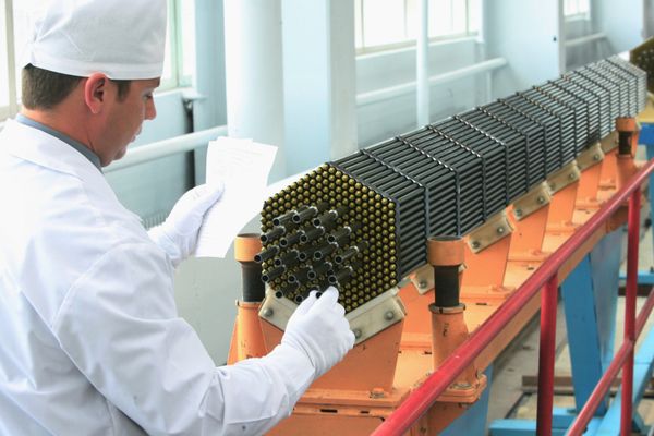 ОАО Новосибирский завод химических концентратов