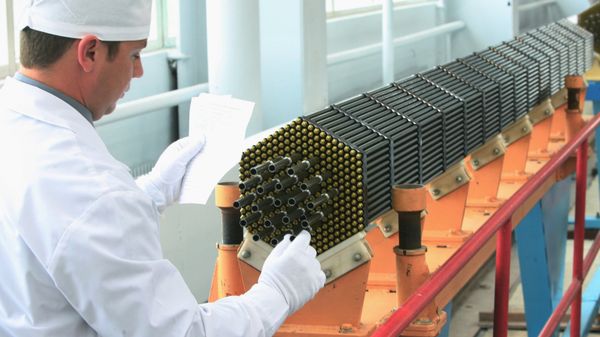 ОАО Новосибирский завод химических концентратов